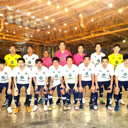 ชุดกีฬา เสื้อทีม เสื้อบอล