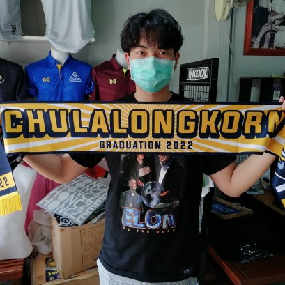 ของขวัญบัณฑิต ผ้าพันคอที่มากกว่าความเท่ คือความทรงจำแห่งความสำเร็จ!