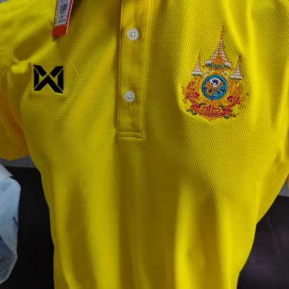 เสื้อเหลือง ตราสัญลักษณ์