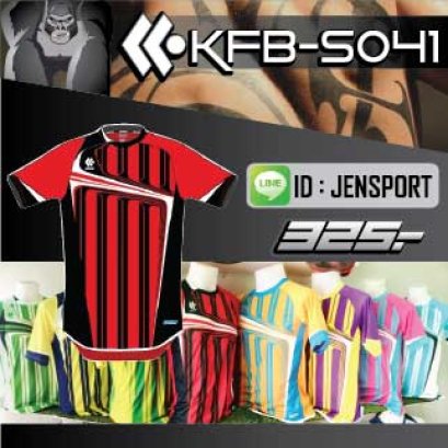 KOOL SPORT KFB-S041