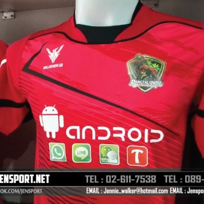 เสื้อ EUREKA ERK-A5001