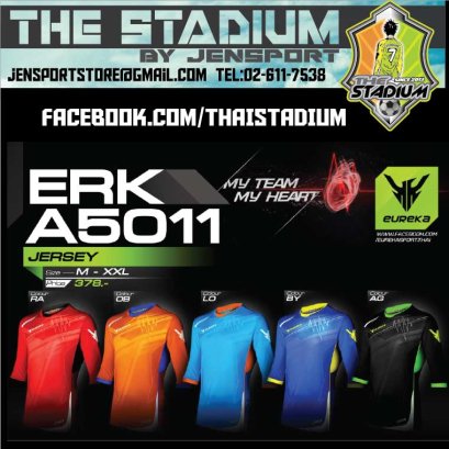 เสื้อ EUREKA ERK-A5011