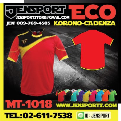 เสื้อ KORONO MT1018