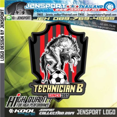 ออกแบบโลโกรูปหมาฮายีน่า ทีม TECHNICIAN B