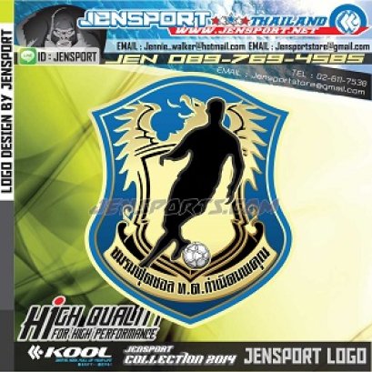 งานออกแบบโลโกทีม ชมรมฟุตซอล ท.ต.กำเนิดนพคุณ