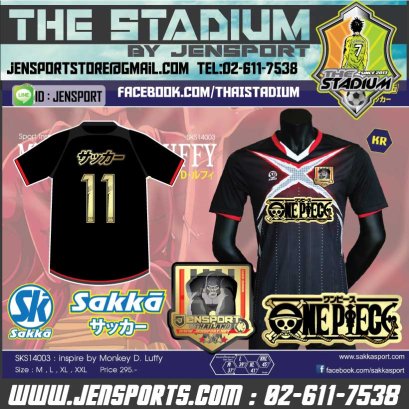 เสื้อ-SAKKA-รุ่น-SKS14003-ONE-PIECE-สีดำ แดง ทรานเฟอร์