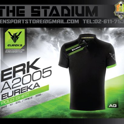 เสื้อคอปก EUREKA ERK-A2005