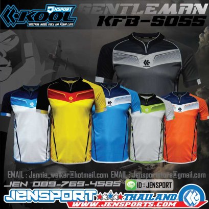 KOOL SPORT KFB-S055 GENTLEMAN