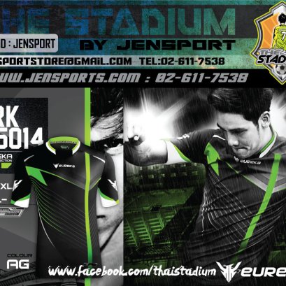 เสื้อ EUREKA ERK-A5014