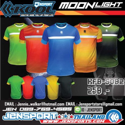 KOOL SPORT KFB-S082 MOONLIGHT