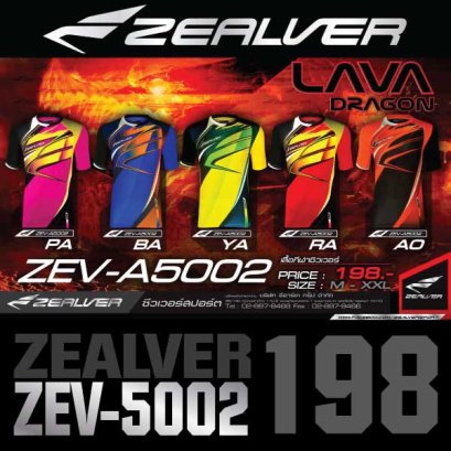 ZEALVER 2
