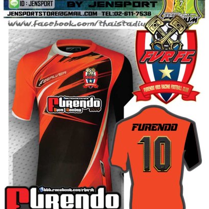 zealver 2 ทีม FVR ครับผม