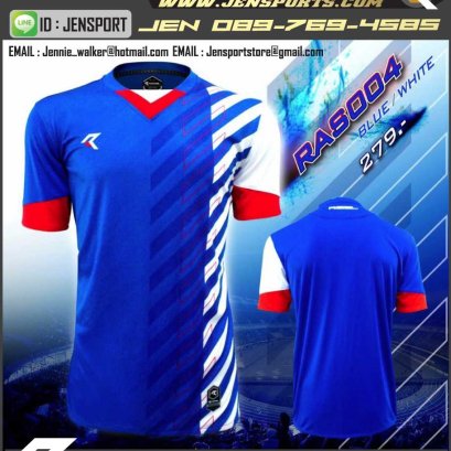 เสื้อ REAL RAS-004 ใหม่ ปี 2015