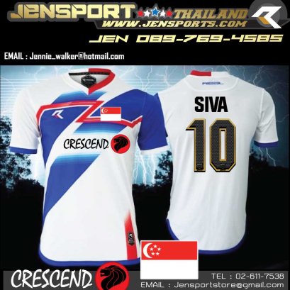 REAL RAS-005 ปี 2015