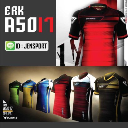 EUREKA ERK-A5017 298 บาท