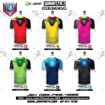 KOOL-SPORT-KFB-WS02-WAKATTA-2 : 2016