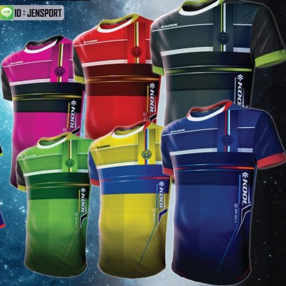 KOOL SPORT KFB-S088 BEAT-X ปี 2016