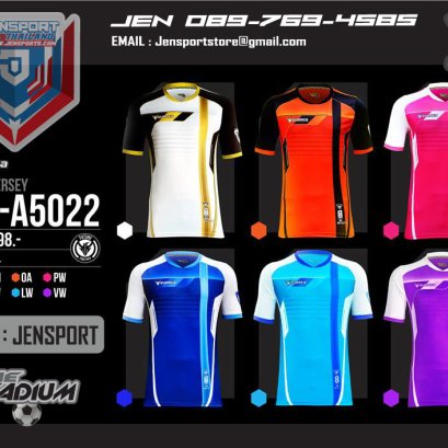 เสื้อ EUREKA ERK-A5022 ปี 2016