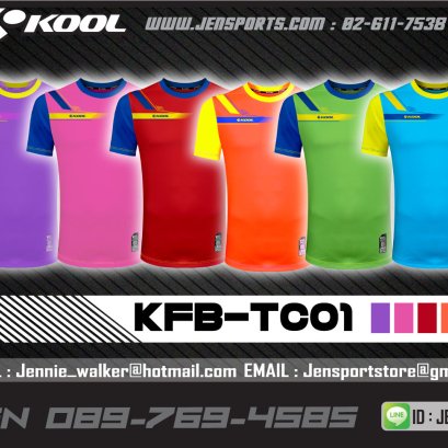 KOOL SPORT KFB-TC01 2016!!