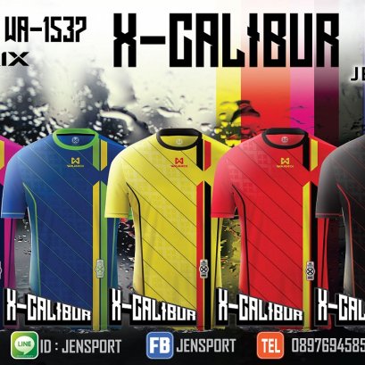 เสื้อบอล WARRIX รุ่น X-CALIBUR