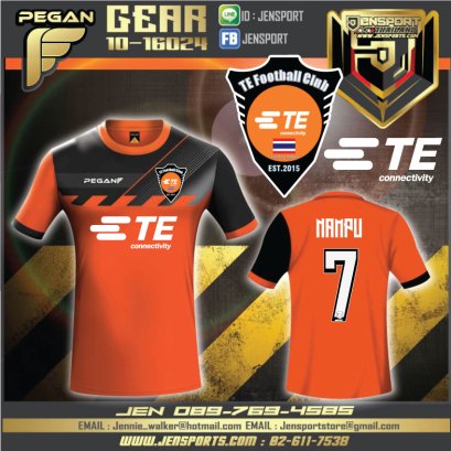 เสื้อ PEGAN GEAR ใหม่ กับทีม ETE Connectivity