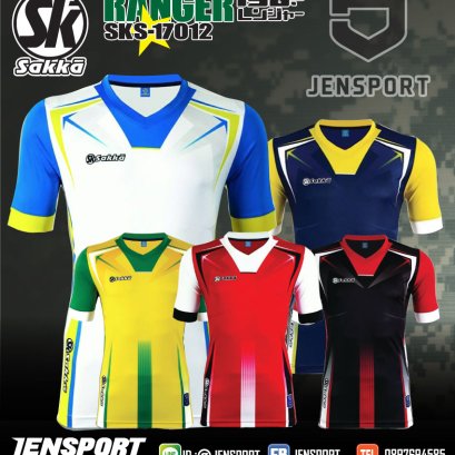 เสื้อฟุตบอล SAKKA รุ่น SKS-17012 RANGER