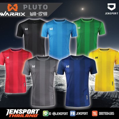 เสื้อฟุตบอล WARRIX รุ่น WA-1548 PLUTO