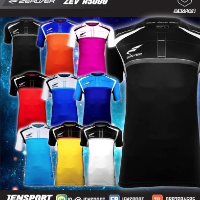 เสื้อ Zealver ZEV-A5008 ใหม่ 2017 All