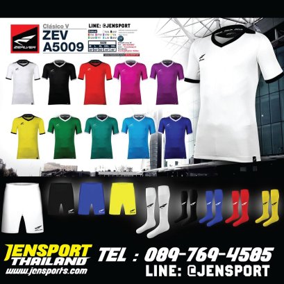 เสื้อ Zealver ZEV-A5009 ใหม่ 2017