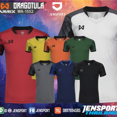 เสื้อฟุตบอล WARRIX รุ่น WA-1552 DRAGOTULA 2017
