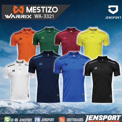 เสื้อฟุตบอล WARRIX รุ่น WA-3321 MESTIZO