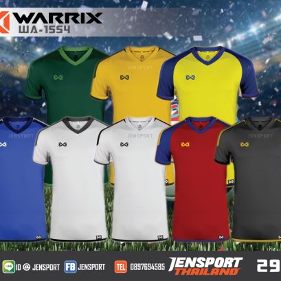 เสื้อฟุตบอล WARRIX รุ่น WA-1554 ใหม่ ปี 2018!!