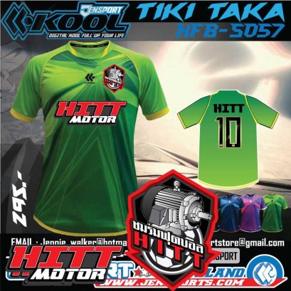 แบบเสื้อทีม ทีม HITT hitachi KFB-S057