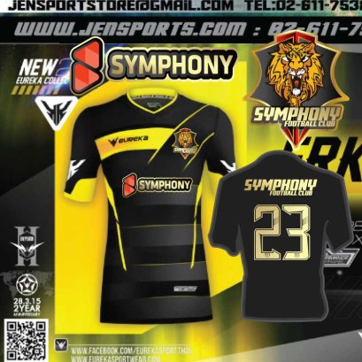 แบบเสื้อทีม บริษัท Symphony ประจำปี 2015
