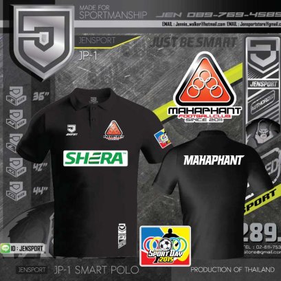 MAHAPHANT-POLO-JENSPORT
