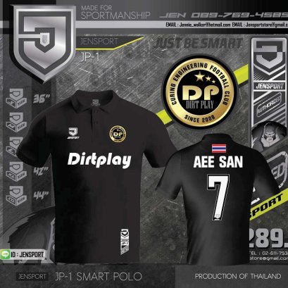 dirtplay polo jensport