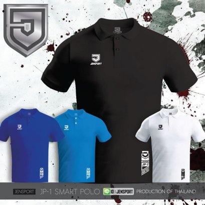 เสื้อโปโล คอปก ผ้ากีฬา 4 สี ทำทีม ขายส่ง