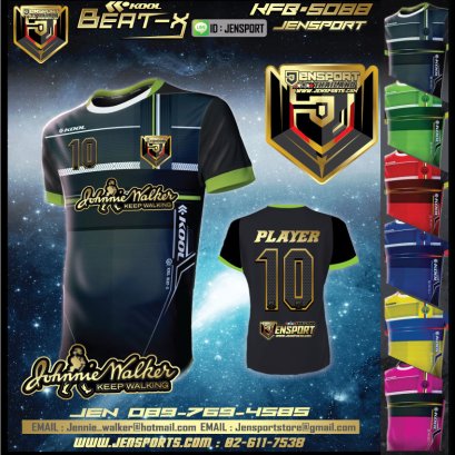 KOOL-SPORT-KFB-s088 สีดำ ตบแต่งด้วยเฟล็ก