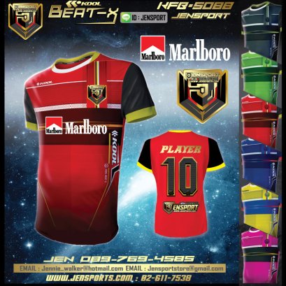 KOOL-SPORT-s088 สีแดง ตบแต่ง