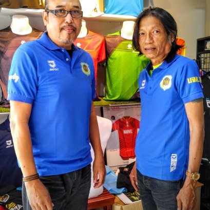 polo jensport สีน้ำเงิน กีฬา ATTS 20