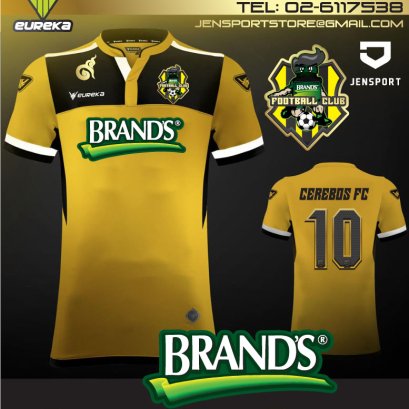 เสื้อฟุตบอล ยูเรก้า รุ่น ERK-A5023 สีทอง ทีม brands cerebos
