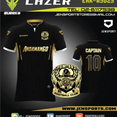 เสื้อ EUREKA ERK A5025 สีดำ ทีม ANDAMAN 60