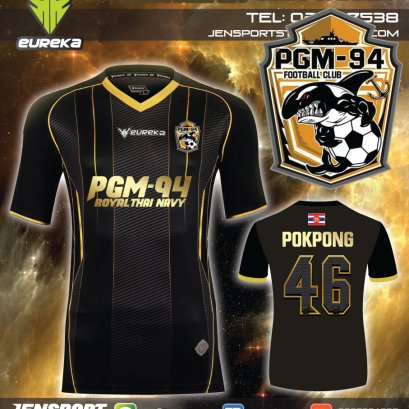 เสื้อ EUREKA ERK-A5027 สีดำทอง PGM 94 Coast Guard