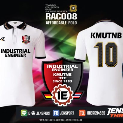 KMUTNB Industrial Engineer ThaiGerman REAL UNITED JERSEY