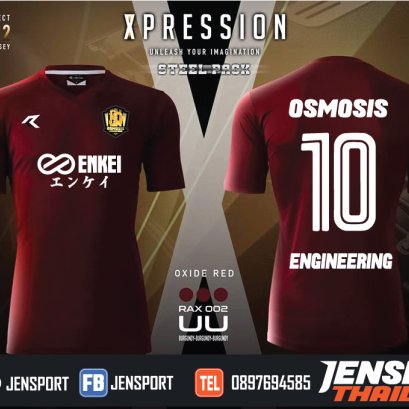 ENKEI OSMOSIS ENGINEER REAL UNITED