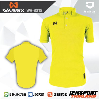 HOT ITEMS เสื้อ POLO WARRIX WA-3315 เหลืองสด กับ เหลืองทอง