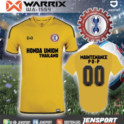 สหภาพแรงงานฮอนด้าแห่งประเทศไทย HONDA WORKERS UNION OF THAILAND