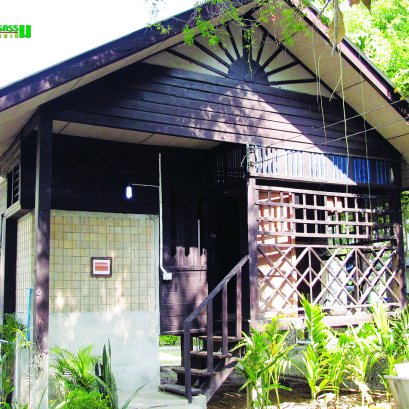 บ้านกินแดด 