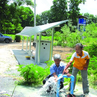 ปั๊มน้ำบาดาลจากโซลาร์เซลล์