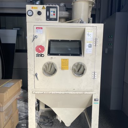 エアブラスト MY-40BF（中古機） ブランド：新東